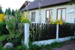 Фото Фермерские дома Gospodarstwo Agroturystyczno-Edukacyjne Gratka г. Celiny